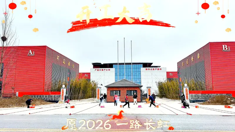 Lawada® Yachts는 오늘 공식적으로 업무에 복귀했습니다. 방문 및 협력에 오신 것을 환영합니다.