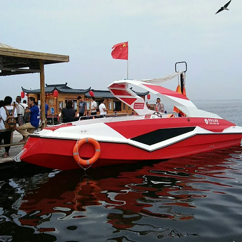 9.8m 기생충 보트